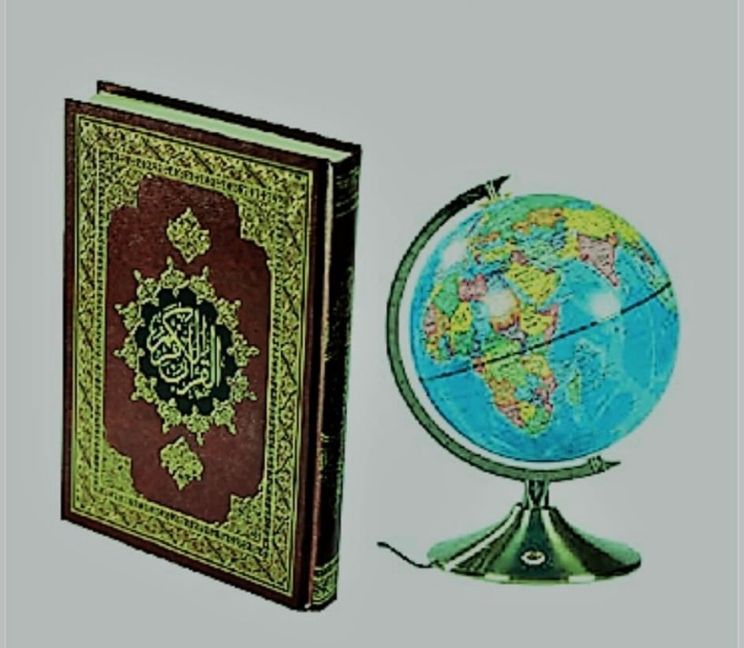 أبعاد المكان ودلالات الزمان في القرآن الكريم