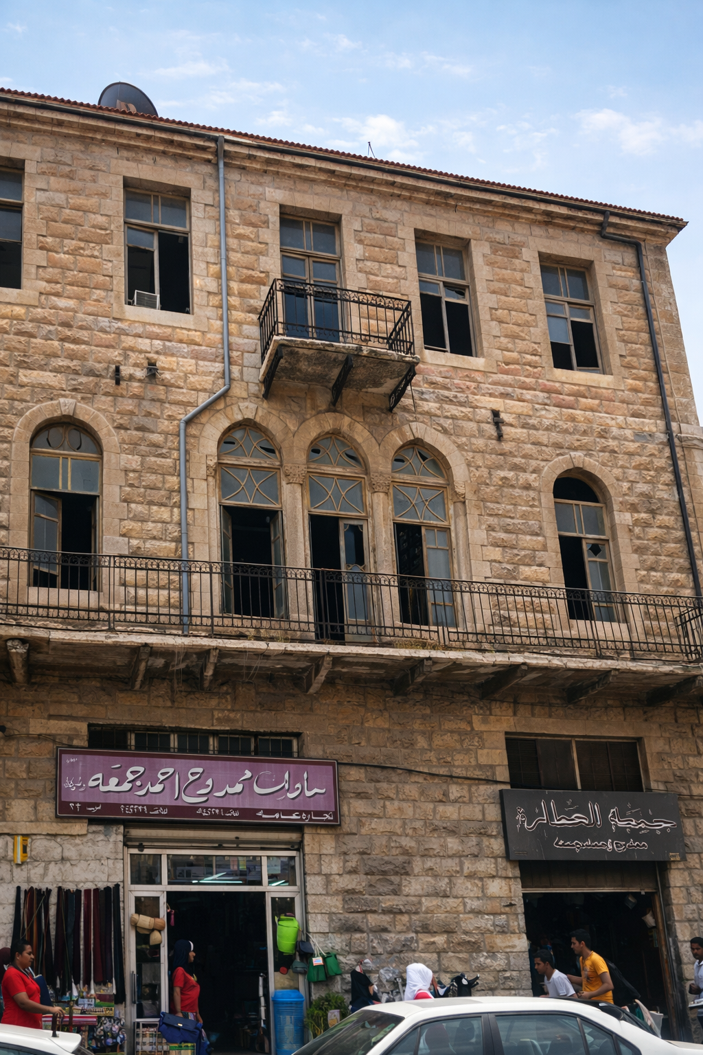 إربد 6