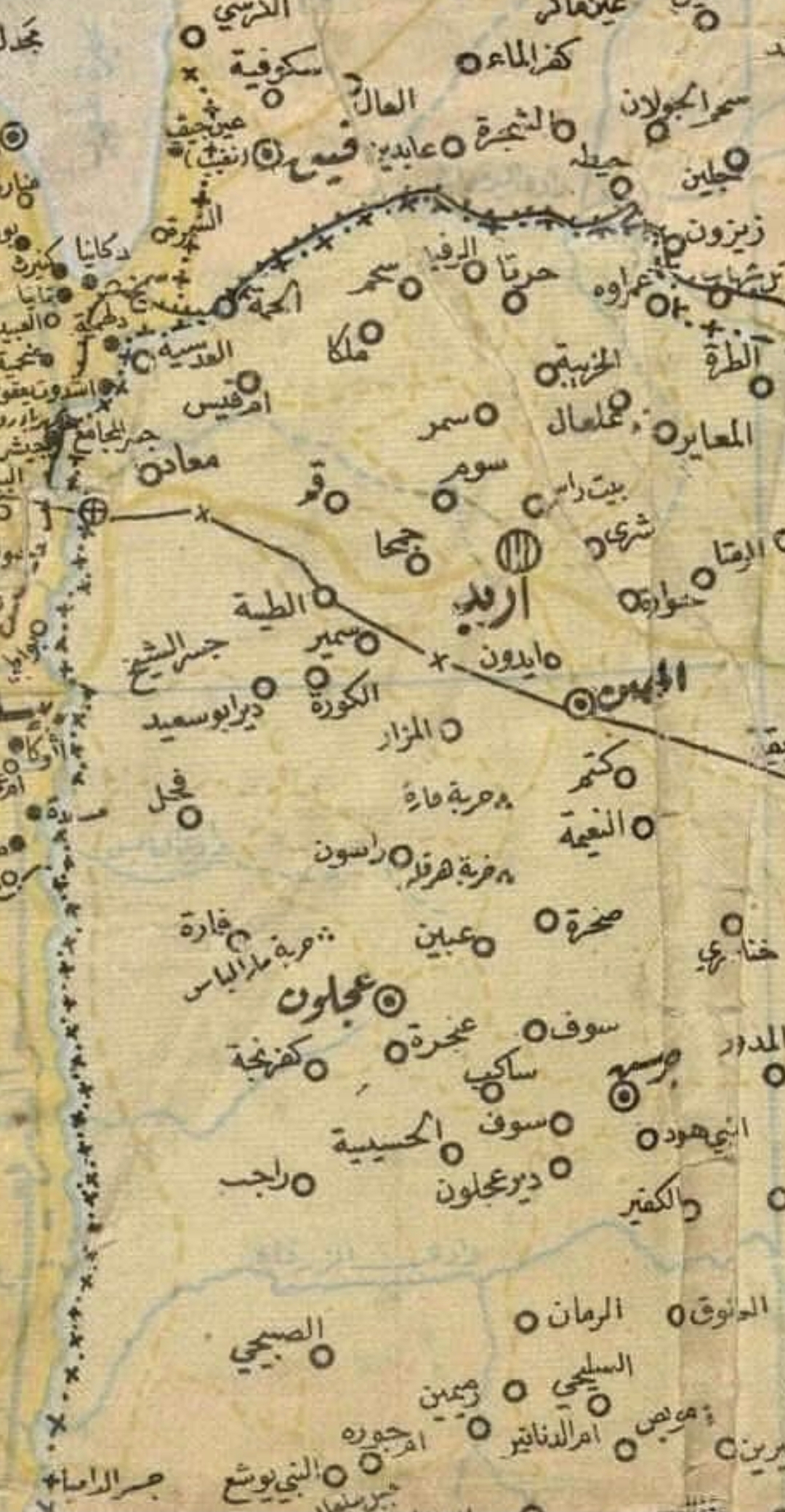 إربد في العهد العثماني : محطات إدارية ومعالم تاريخية بارزة