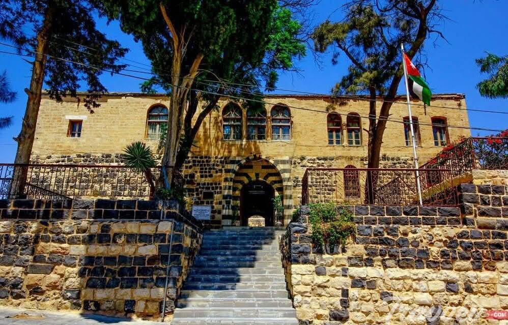 دار السرايا 3