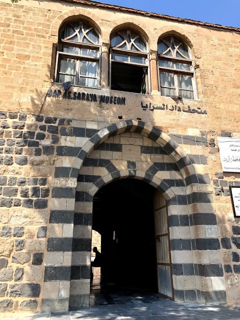 دار السرايا 6