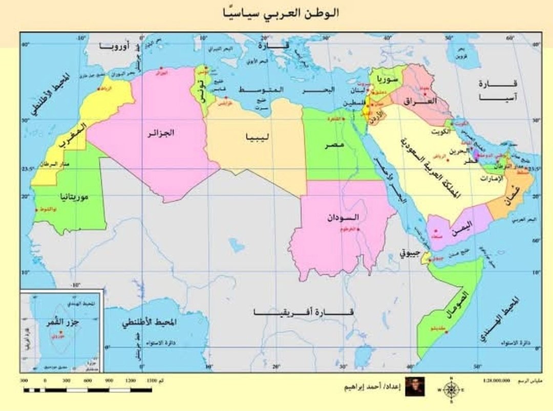 الأقاليم العربية المفقودة والمحتلة : ذاكرة التاريخ وجغرافيا الجروح المعلقة