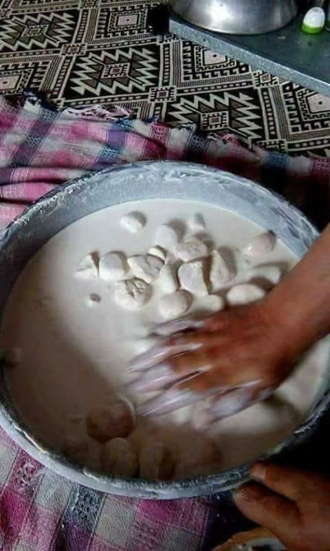 الجميد التراثي