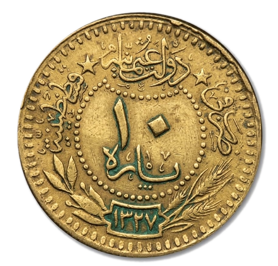 قانون النقد الأردني 2