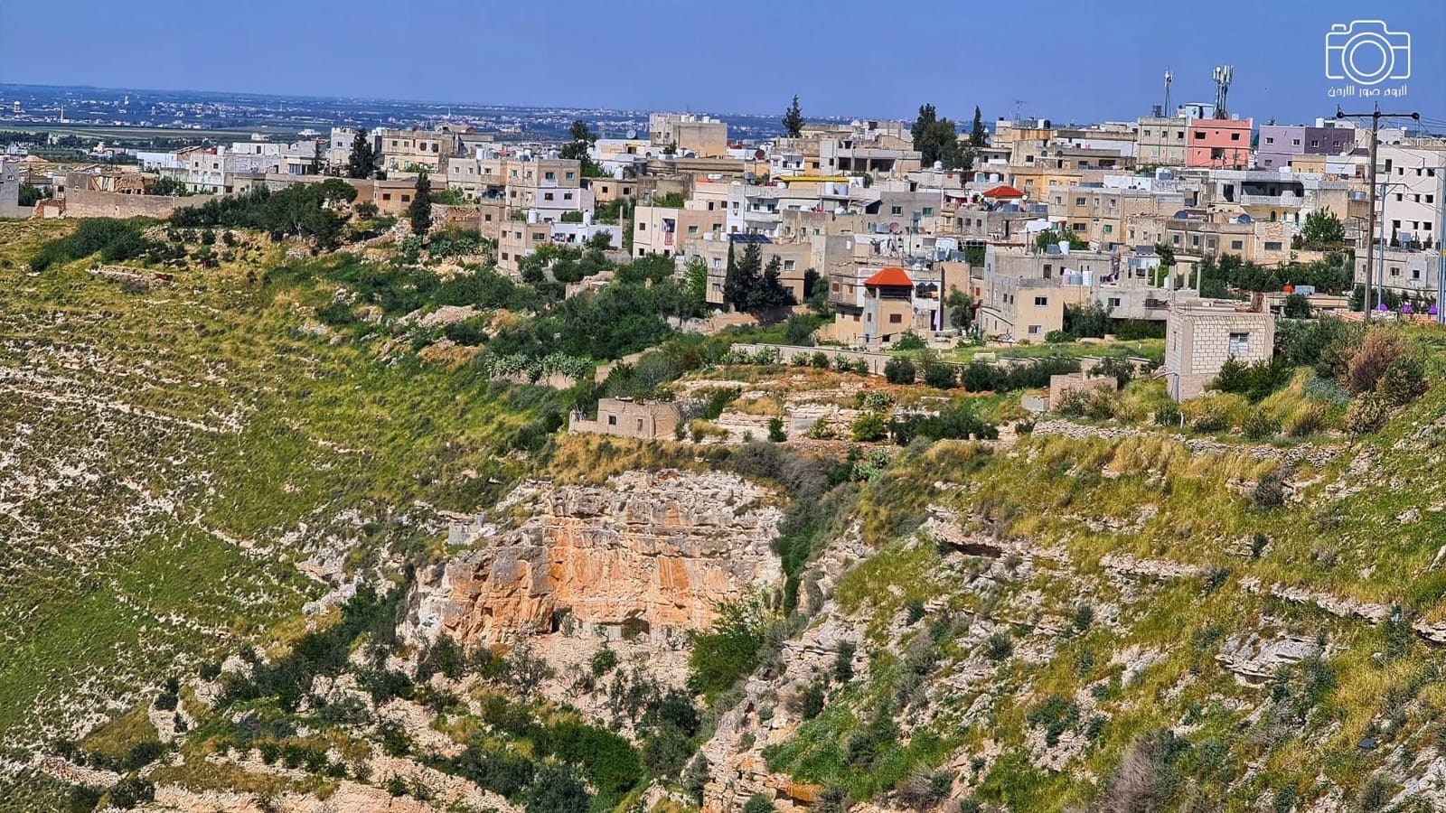 المغير راحوب