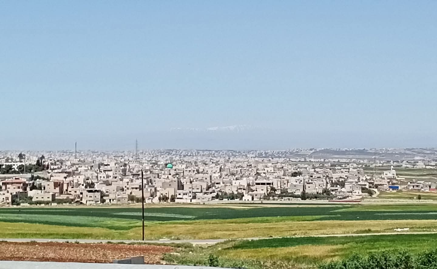 المغير راحوب
