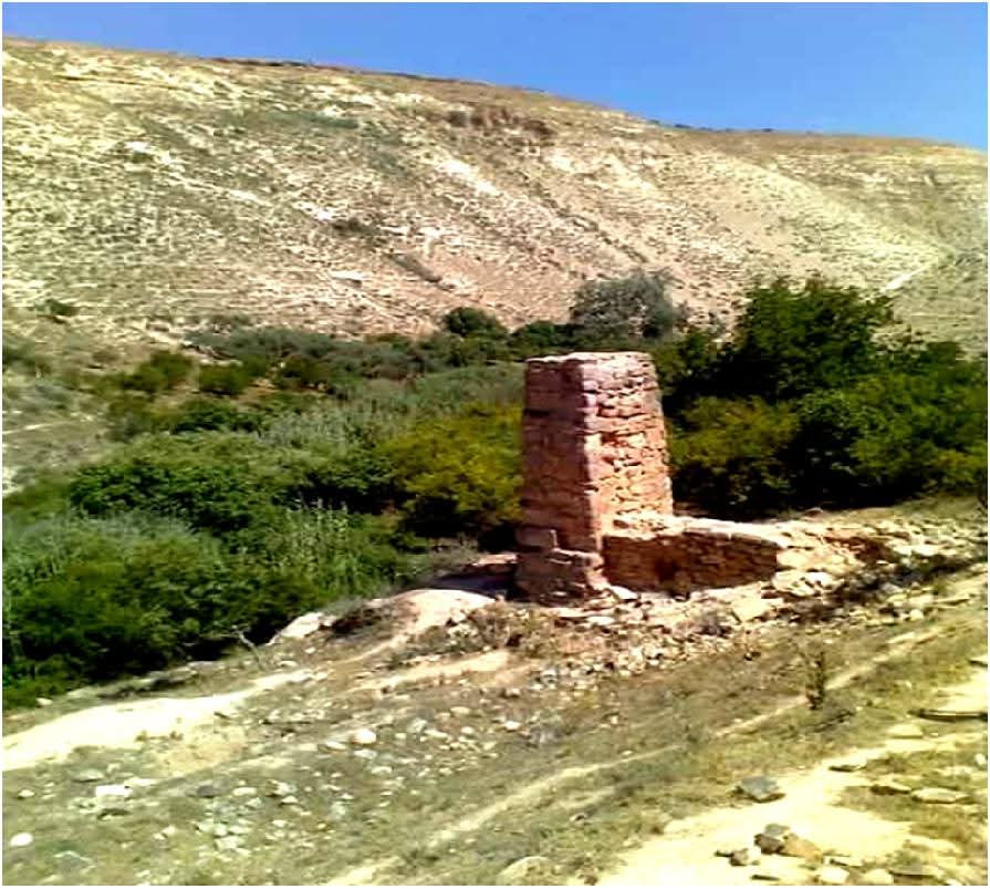 المغير راحوب