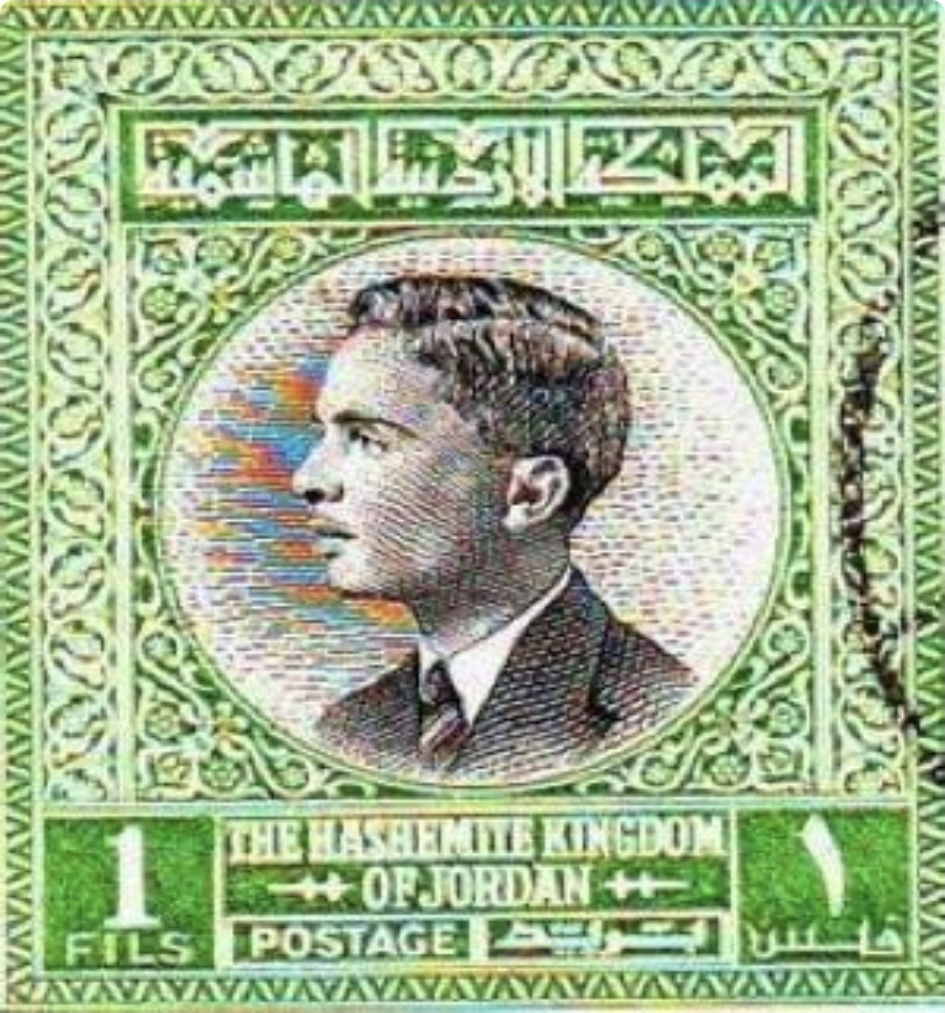 طابع بريدي أردني 8
