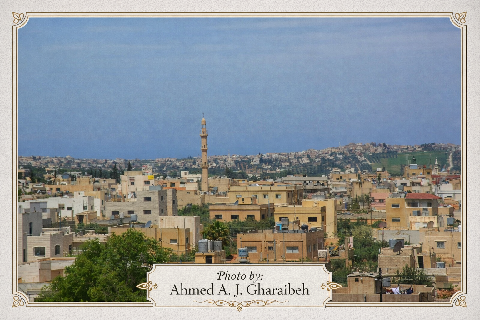 حوارة التاريخية