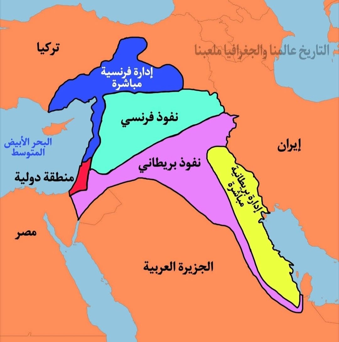 خلف الجدران المغلقة : كيف أسقط زلزال 1917 م أسرار " سايكس - بيكو " وعرّى خبايا " وعد بلفور " ؟