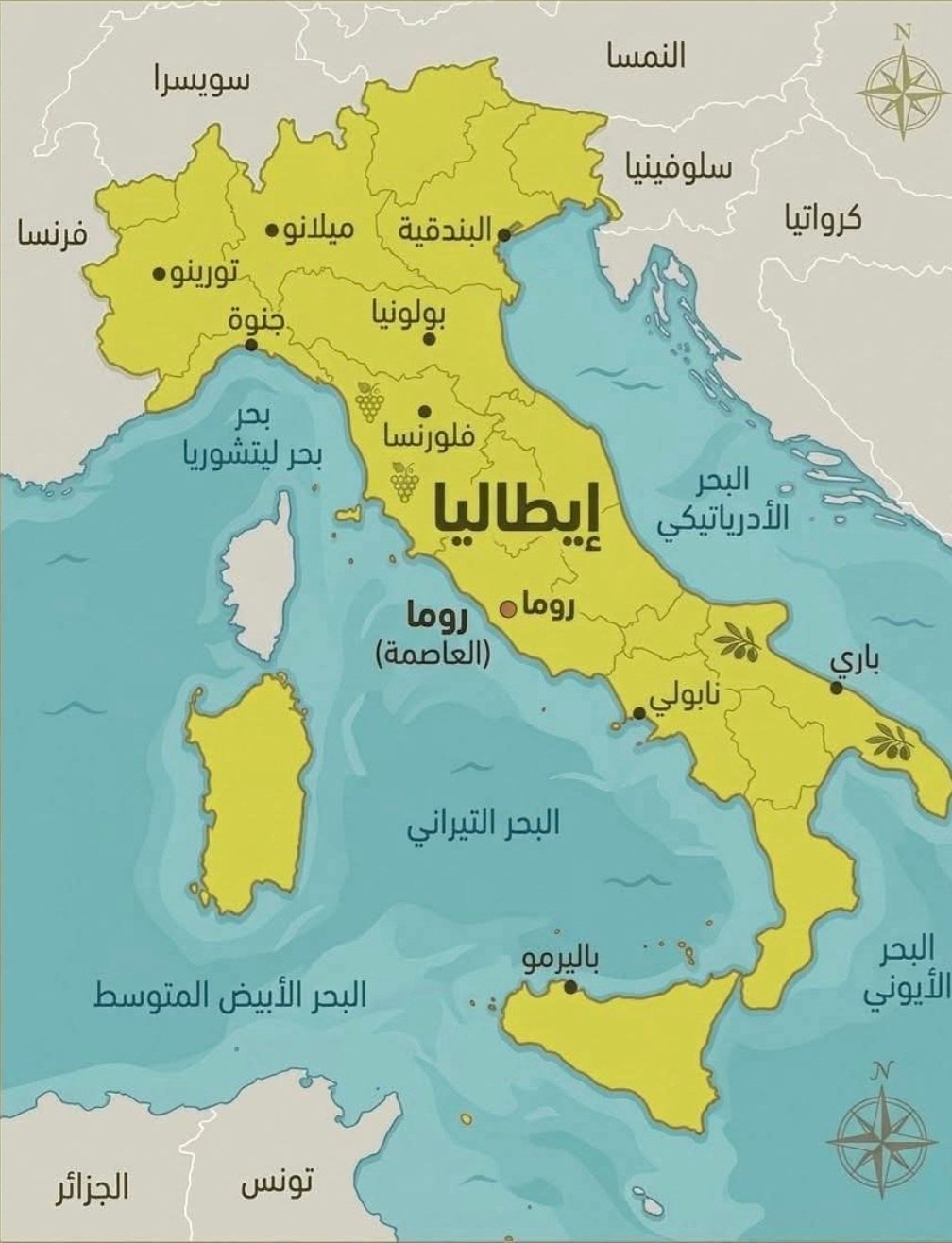 درة الأدرياتيكي الساحرة ... مدينة فينيسيا ( البندقية ) درة إيطاليا العائمة