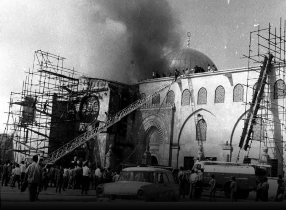 ذكرى حرق المسجد الأقصى : جرحٌ لا يندمل وشعلةٌ للحق لا تنطفئ