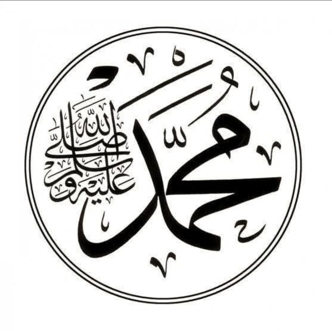 رحلة الوفاء : إخوة وأخوات النبي صلى الله عليه وسلم من الرضاعة
