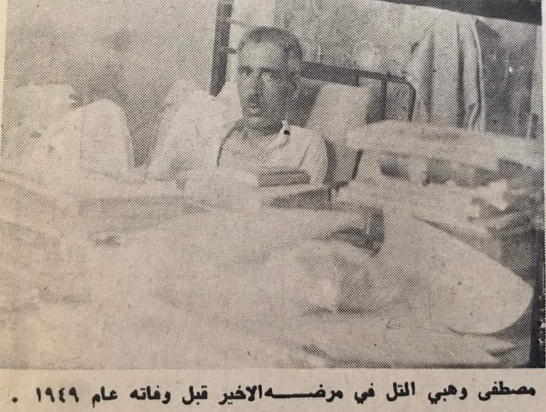 بيت عرار الثقافي - صورة 2