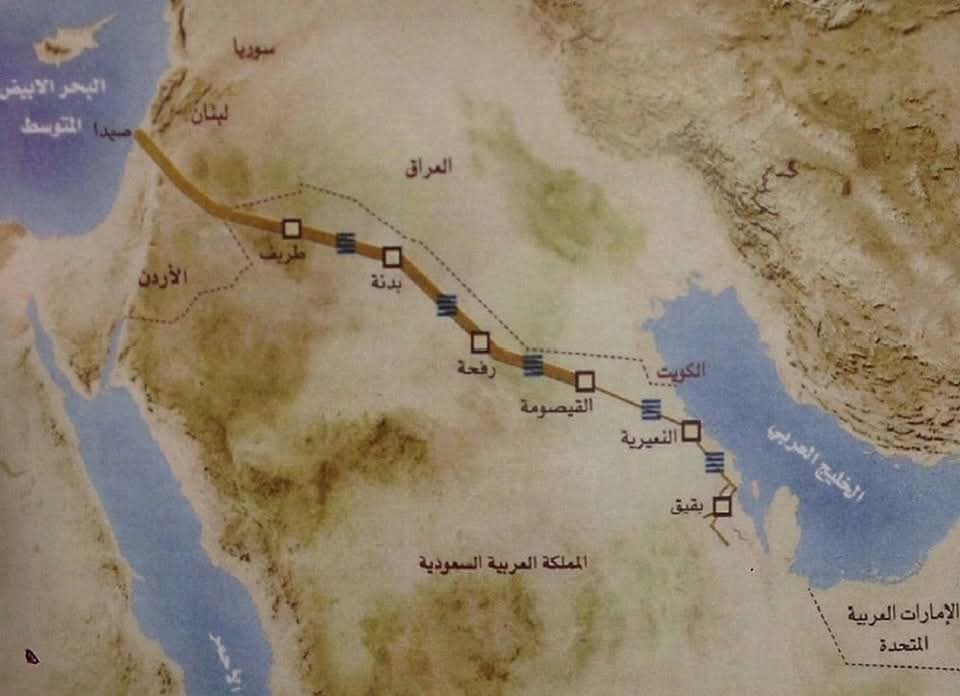 صورة تاريخية للتابلاين