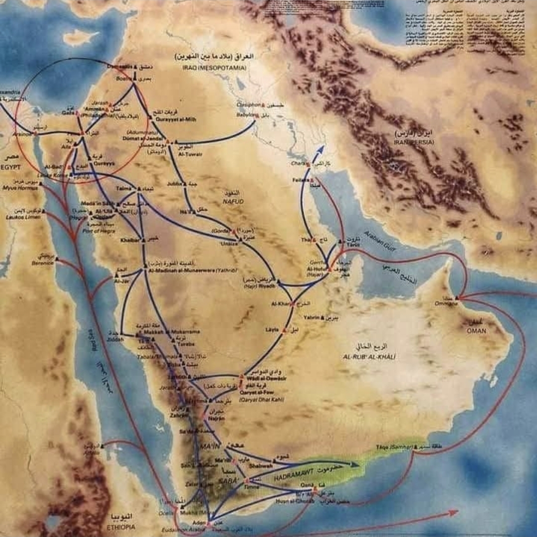عبق النبوة في دروب التجارة : رحلات المصطفى صلى الله عليه وسلم إلى بلاد الشام