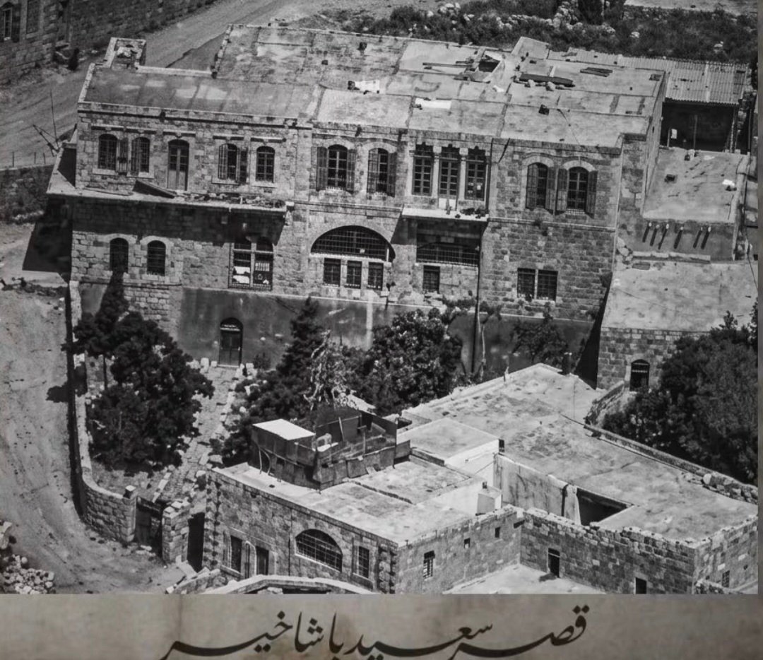 قصر سعيد باشا خير : الشاهد المنسي على فجر الدولة الهاشمية في حي الشابسوغ العريق