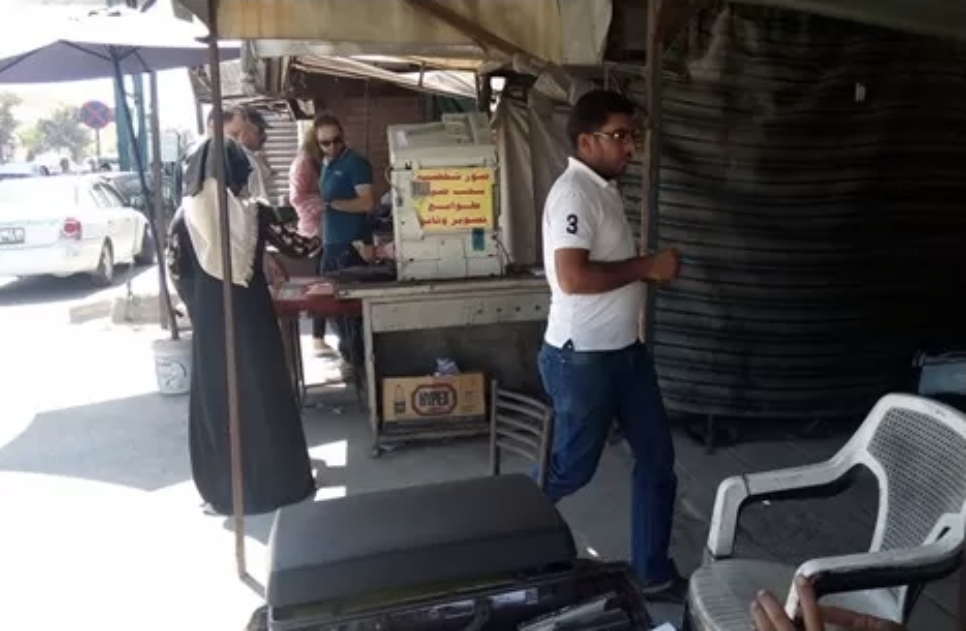 كاتب الاستدعاءات والتحول الرقمي