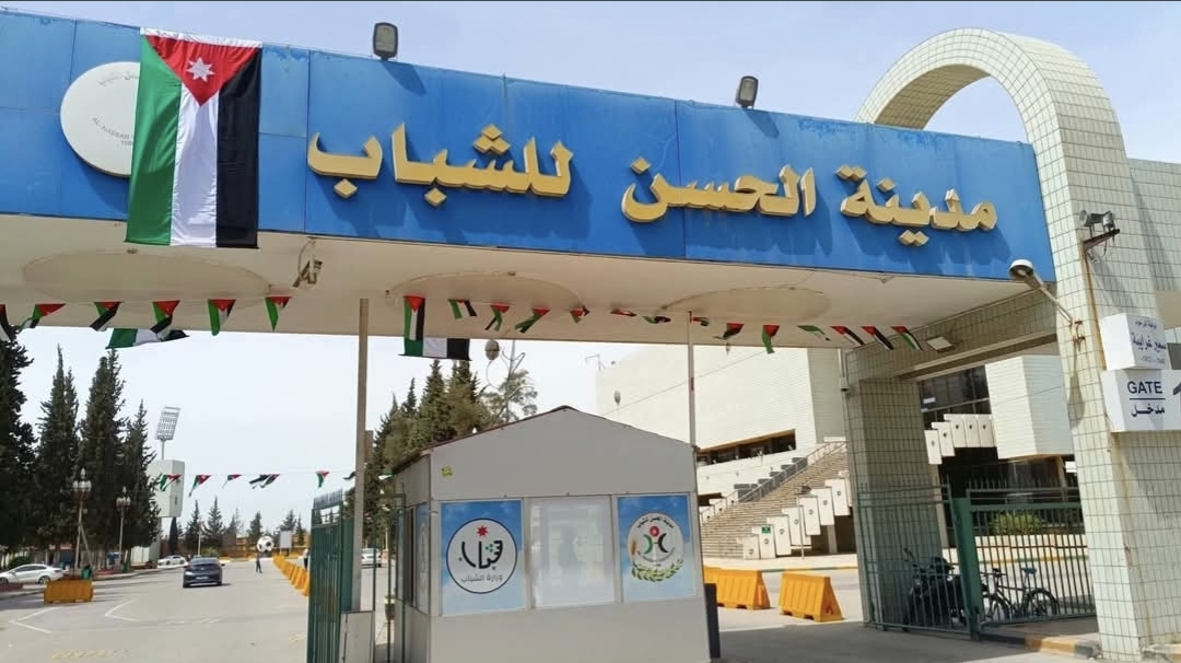 مدينة الحسن للشباب : جوهرة الشمال الرياضية وذاكرة الإنجاز العابر للحدود