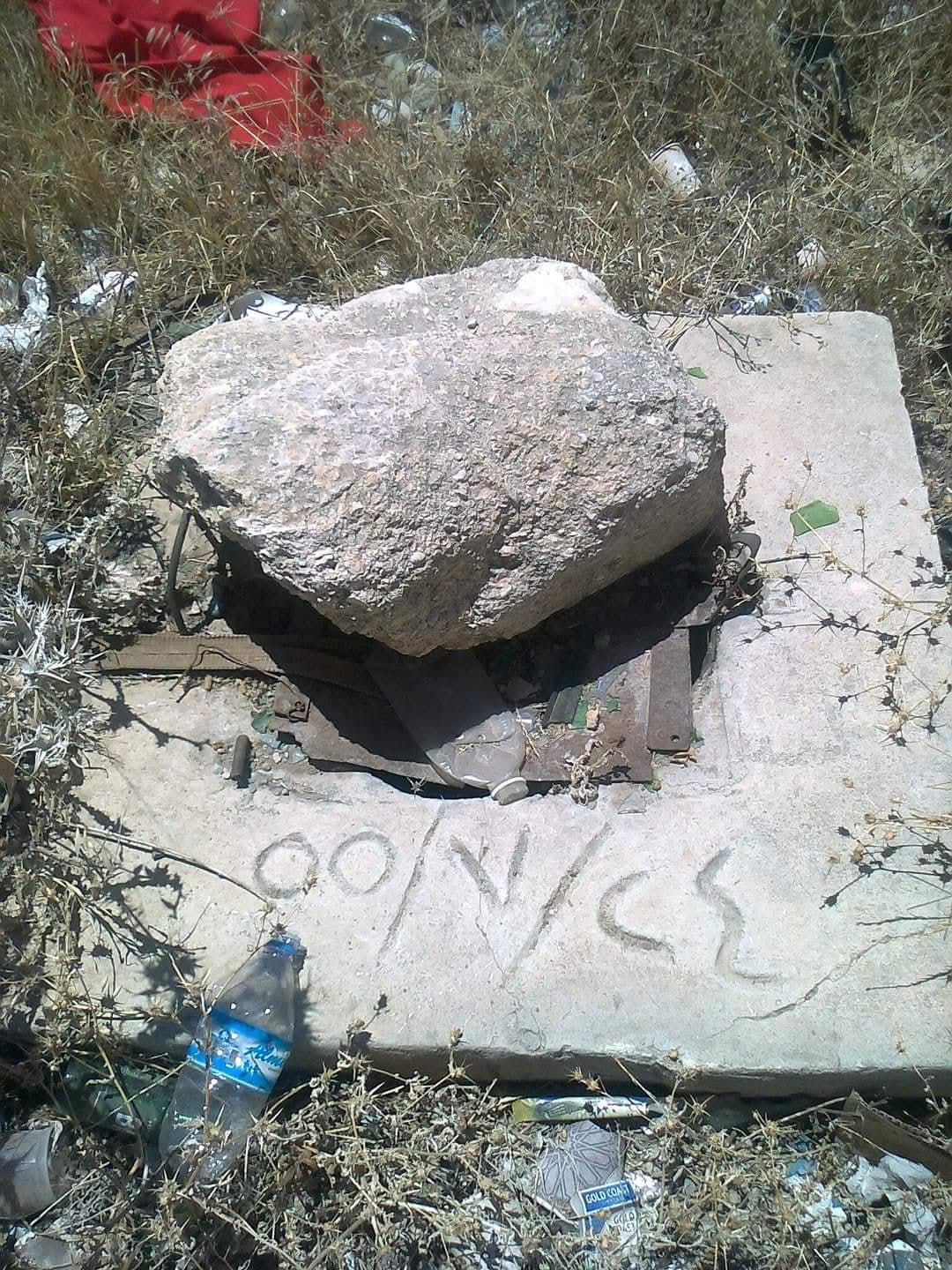 هندسة الآبار 1