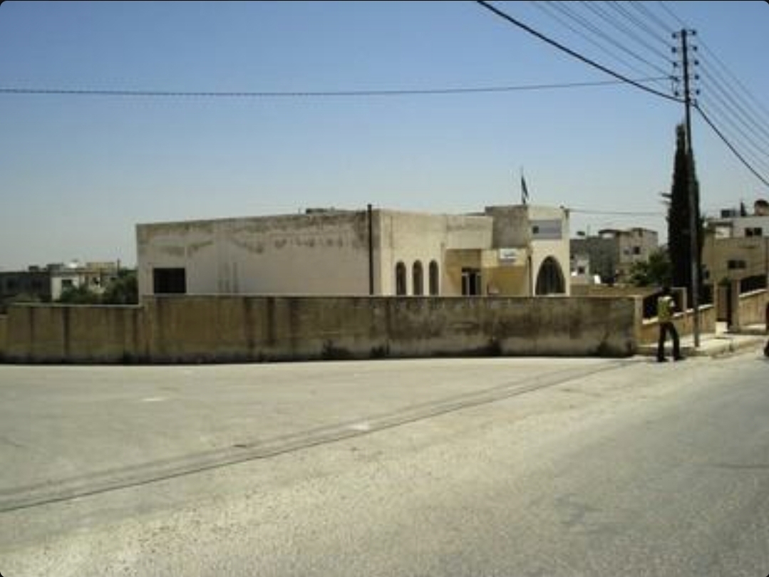 بريد حوارة