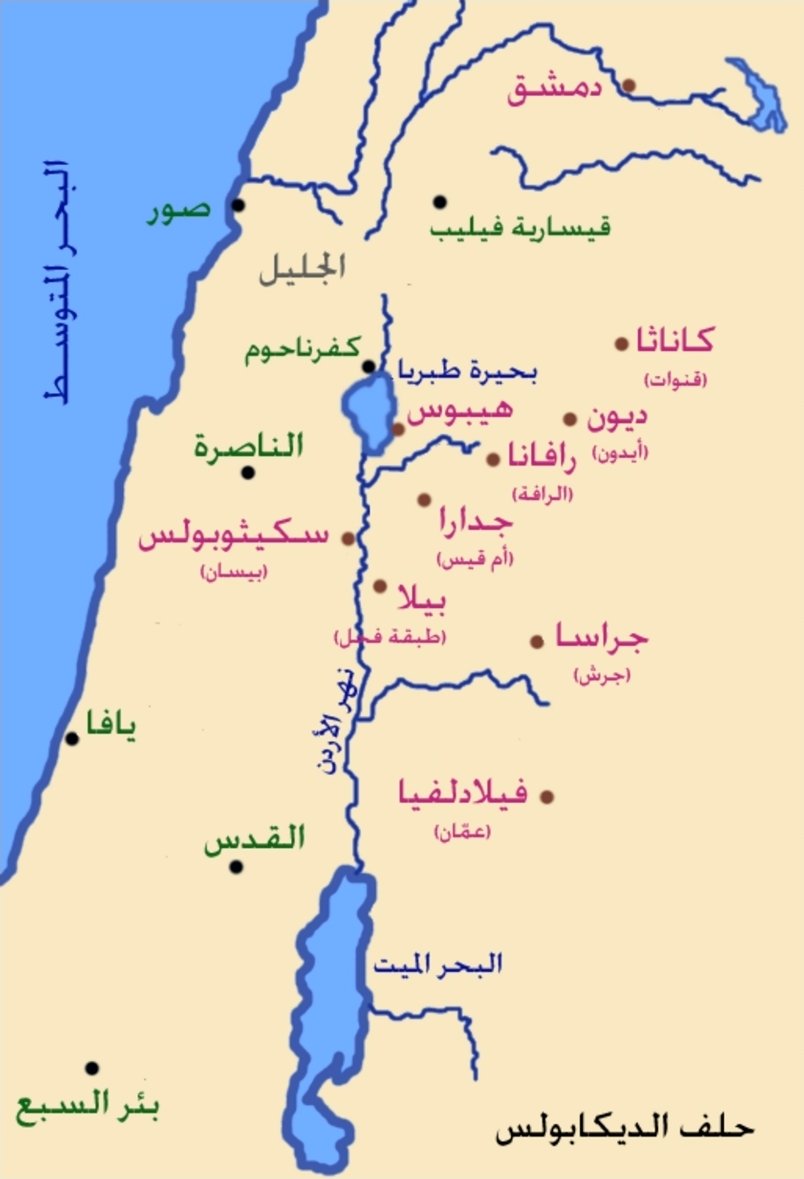 هيبوس ودايون المدينتان التوأم ( الحصن وإيدون )